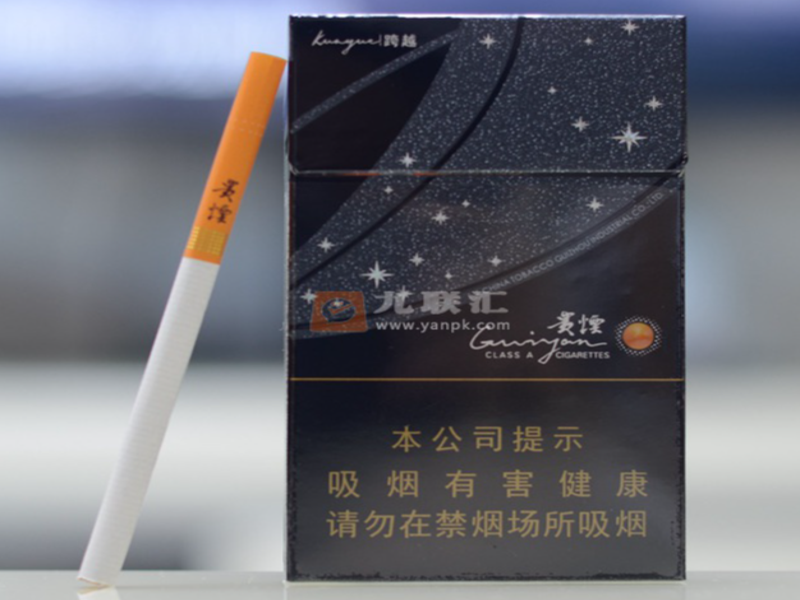 仓储分流与出库准备展示